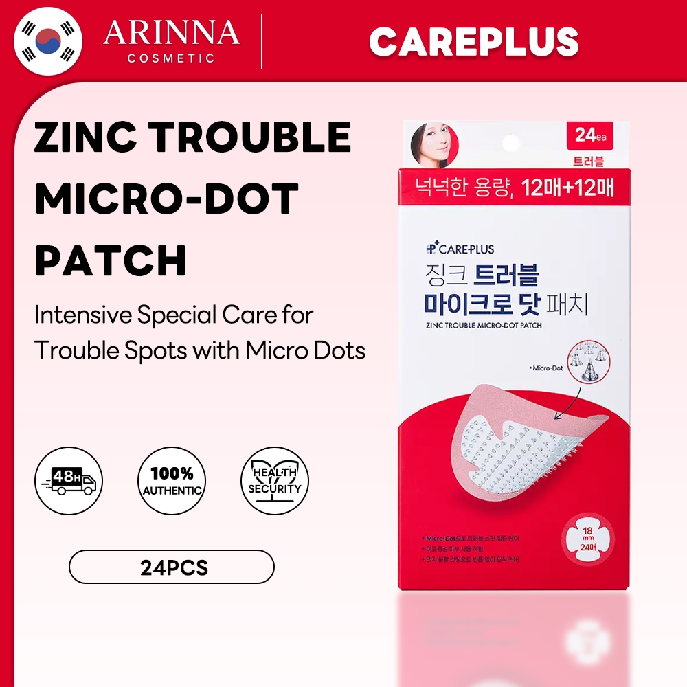 [CAREPLUS] Zinc Trouble Micro-dot Patch 24P