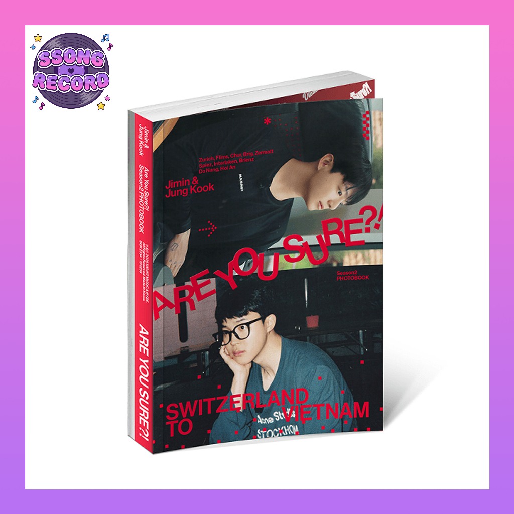[เป็นทางการ] BTS Jimin x Jung Kook <Are You Sure?!> ซีซั่น 2 PHOTOBOOK