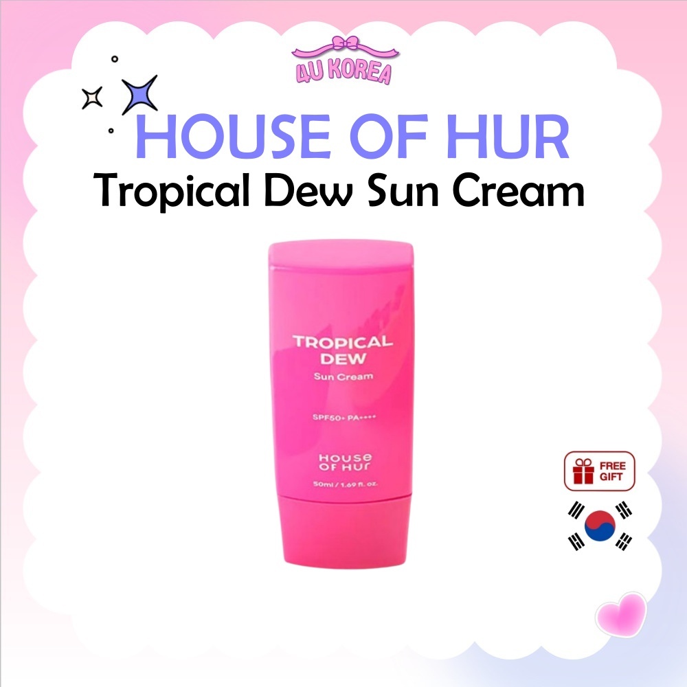 HOUSE OF HUR Tropical Dew Sun Cream 50ml/K-BEAUTY