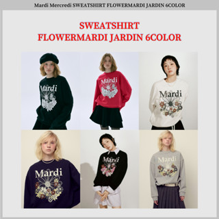 ❤️Ready to Ship❤️Mardi Mercredi SWEATSHIRT FLOWERMARDI JARDI…