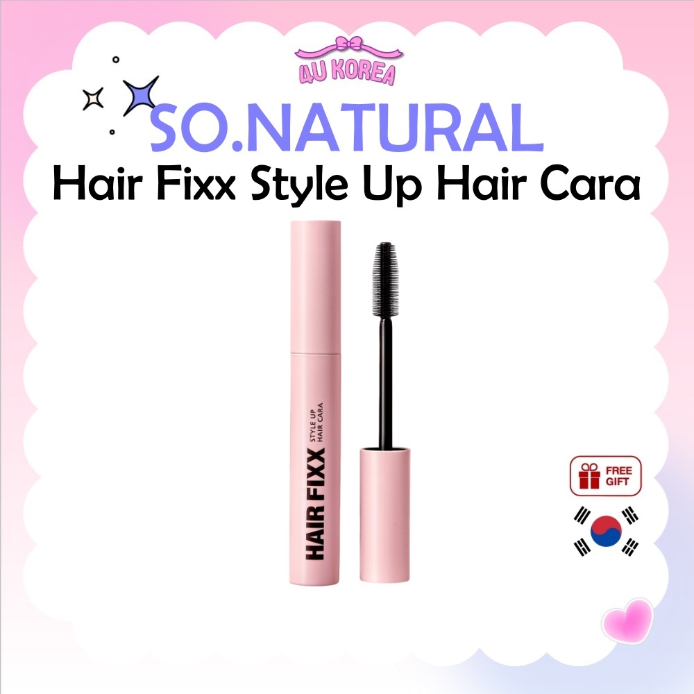 SO.NATURAL Hair Fixx Style Up Hair Cara 8g/K-BEAUTY