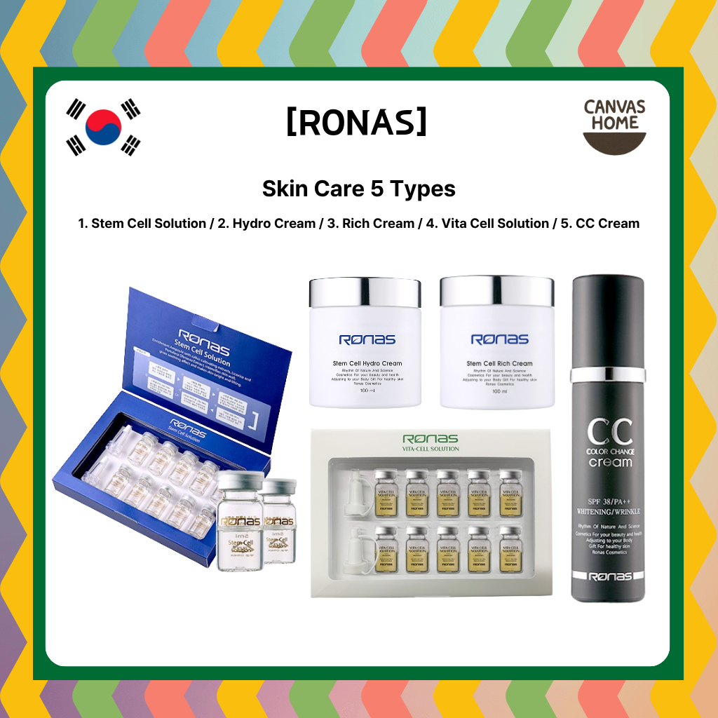 [RONAS] Skin Care 5 ประเภท [Stem Cell Solution / Hydro Cream / Rich Cream / Vita Cell Solution / CC 
