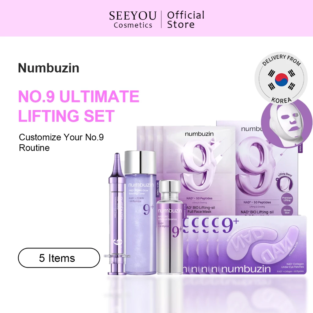 numbuzin No.9 Ultimate Lifting Set (5 Items)- Eye Patches/Essence/Eye Cream/Mask/toner
