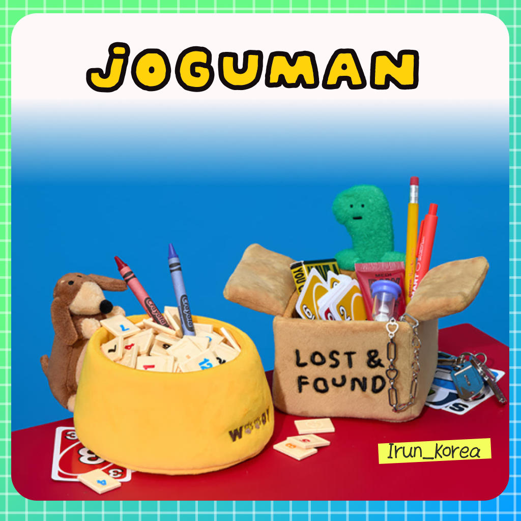 [JOGUMAN STUDIO] ตุ๊กตาเก็บของตุ๊กตา Joguman Hero (Brachio & Woody)