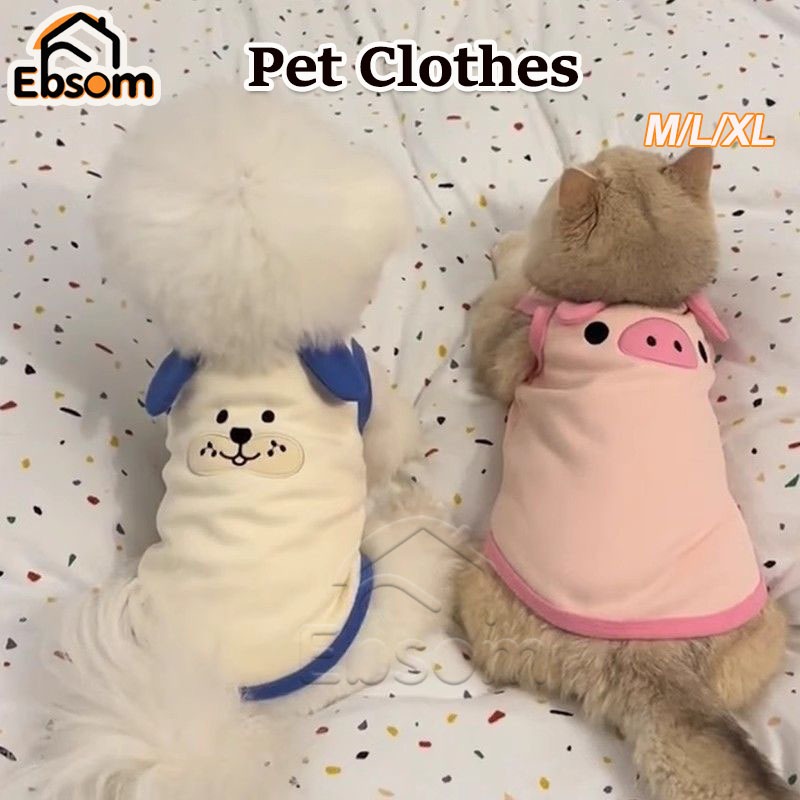 SGThin Pet Vest Pink Piggy Dog Clothes Puppy Vest Cute Cat Clothing for Small and Medium Pets