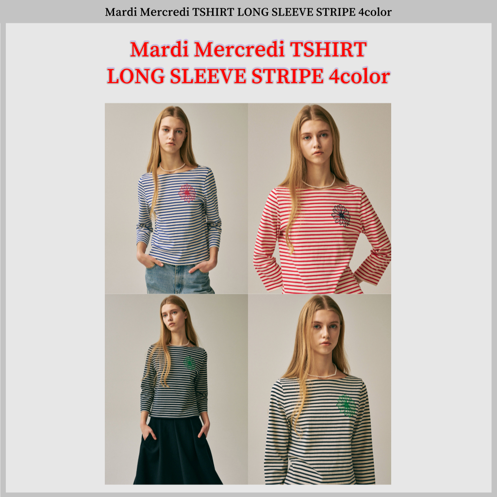 ❤️Ready to Ship❤️Mardi Mercredi SLIM TSHIRT 3/4 SLEEVE STRIPE 4 สี