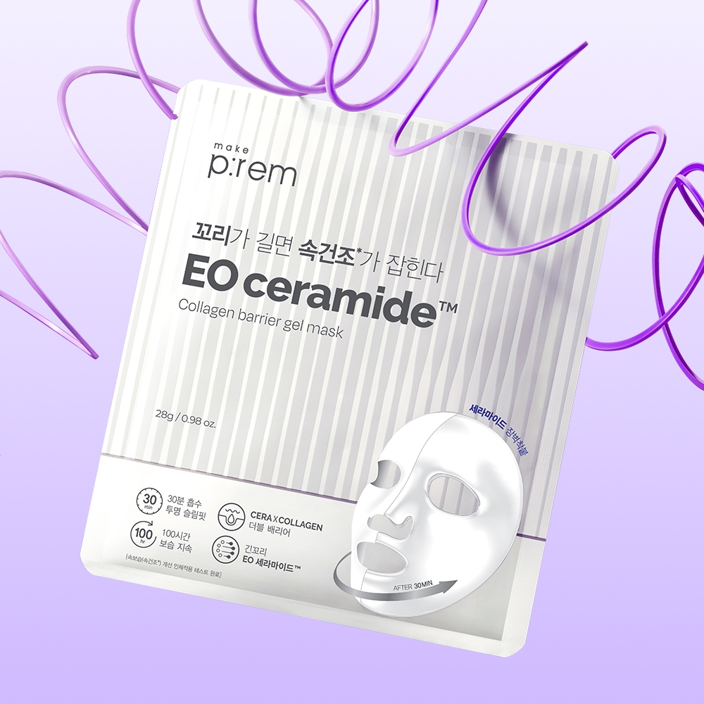 Make P:rem Collagen Mask 1ea / ทําเปรม