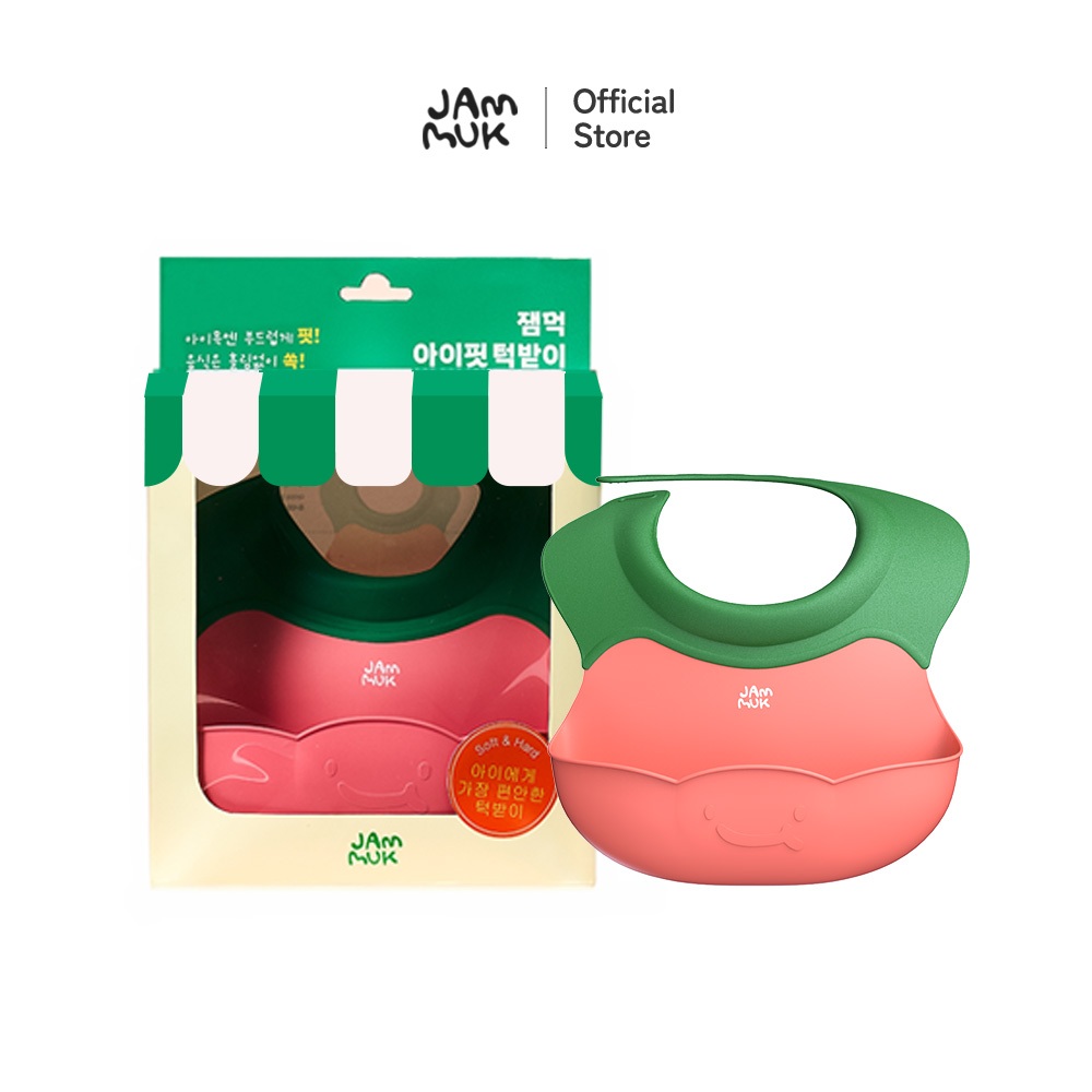 [Malang Honey] JAMMUK ผ้ากันเปื้อนเด็กรุ่น i-fit สายคล้องซิลิโคนปรับได้ 5 ระดับ กันน้ํา คงรูป รองรับอาหารได้ดี