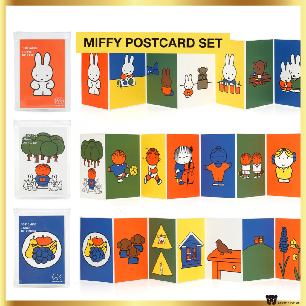 Zero per Zero x Miffy Tear-Off Postcard Set (9 ชิ้น)