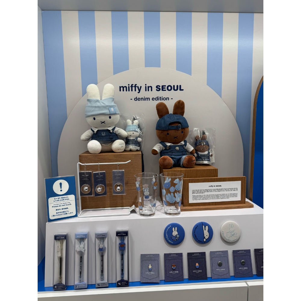 ❤️[จากเกาหลี] Miffy Seoul Store Limited Denim Hand Mirror (3 ออกแบบ) | เซงซู ป๊อปอัพ❤️ ราคา ถูกที่สุด ดีลบีเคเค แกลเลอรีภาพที่ 4