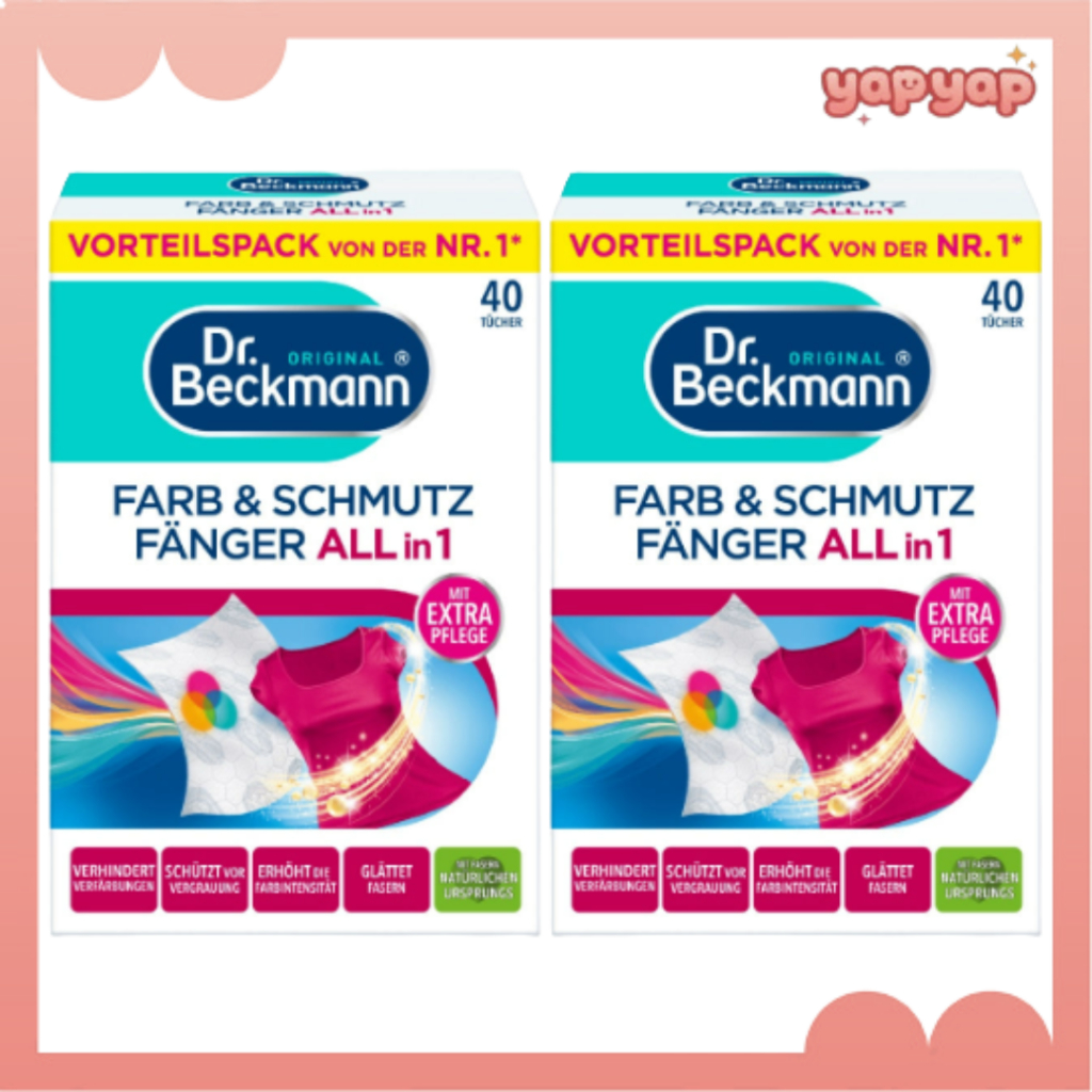 [Dr Beckmann] Colour & Dirt Collector All in one 40 แผ่น / แผ่นซักผ้า Color & Dirts Absorption Color