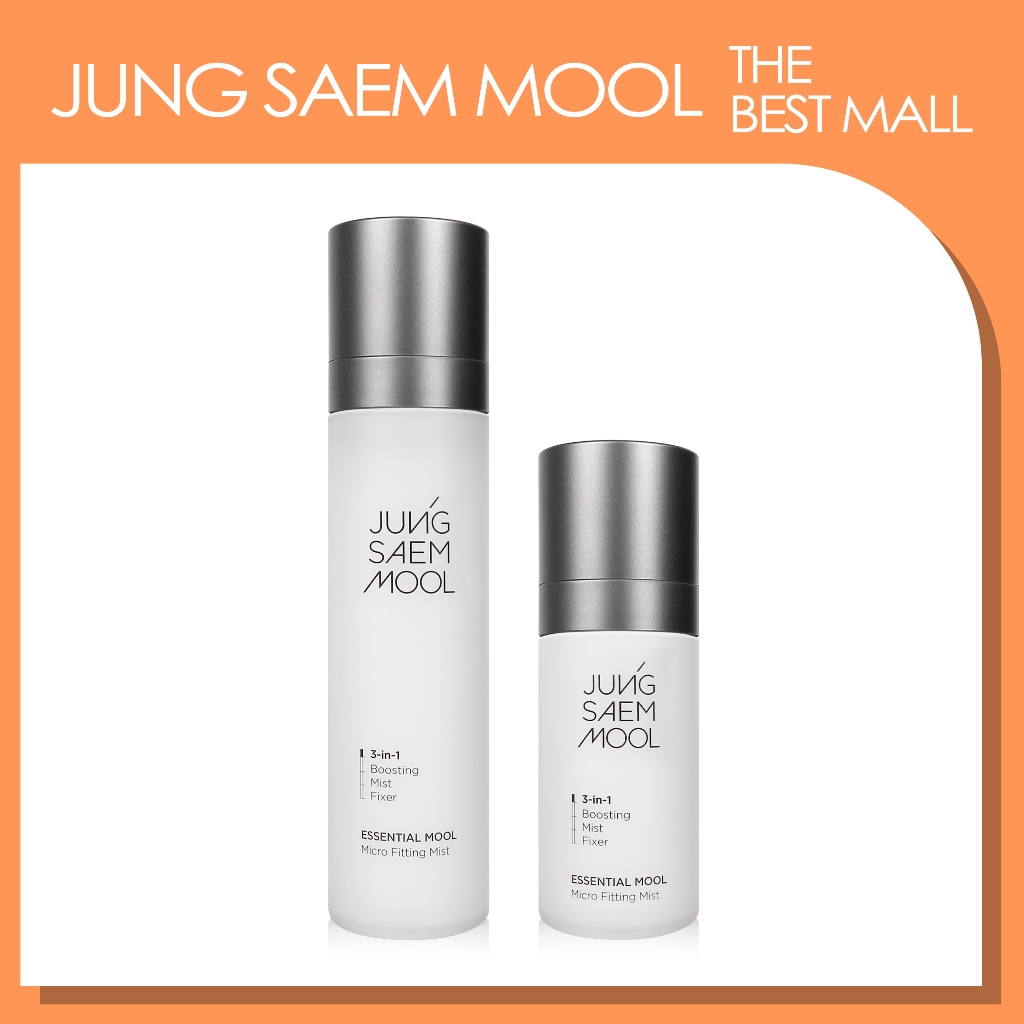 [JUNGSAEMMOOL] JUNGSAEMMOOL Essential Mool Micro Fitting Mist 55ml / 120ml