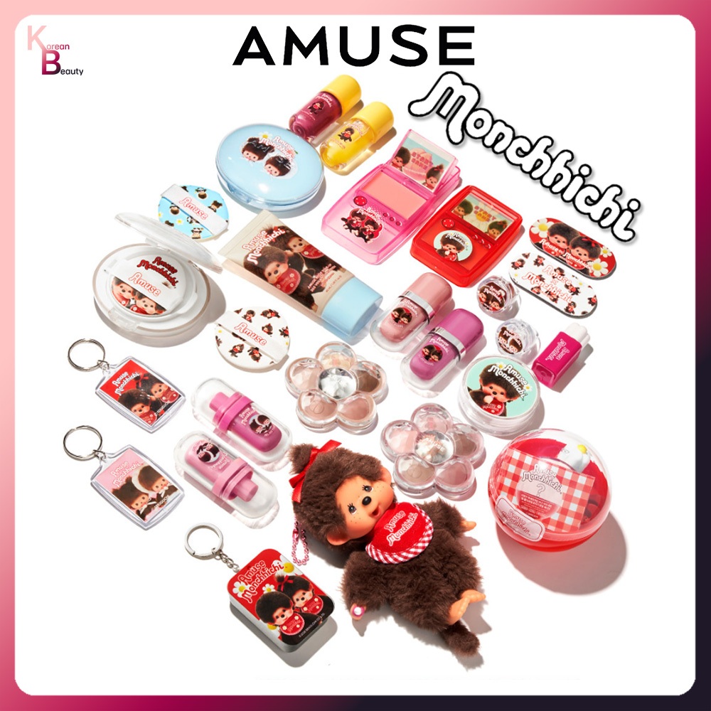 AMUSE NEW Monchhichi Collaboration ! 9 ประเภท (ติน, กลอส, บาล์ม, ออยล์, ลิป&ชีค, เงา, คุชชั่น, พัฟ, 