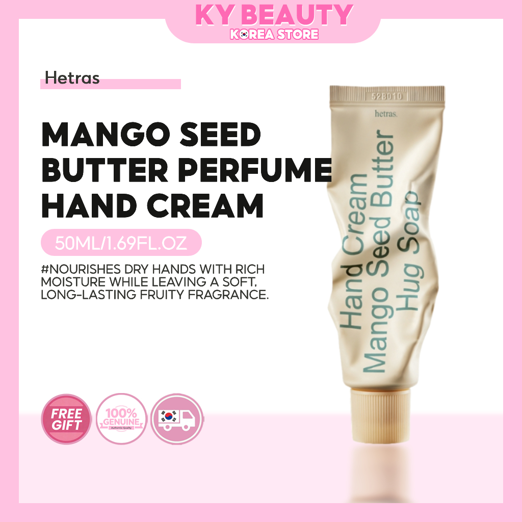 [HETRAS] Mango Butter Hand Cream 50ml - 13 กลิ่น