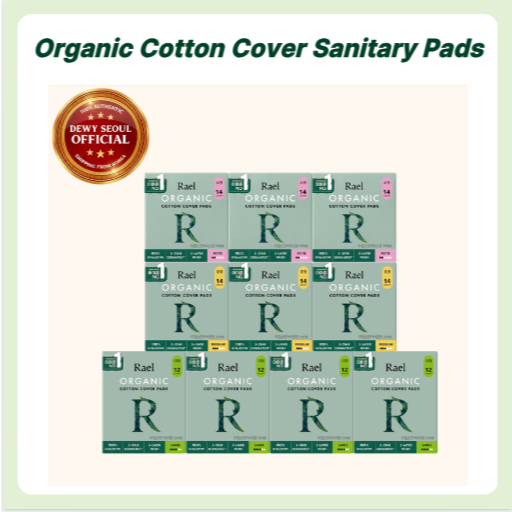 [Rael] ผ้าอนามัยผ้าฝ้ายออร์แกนิก 100% (Hypoallergenic & Breathable)