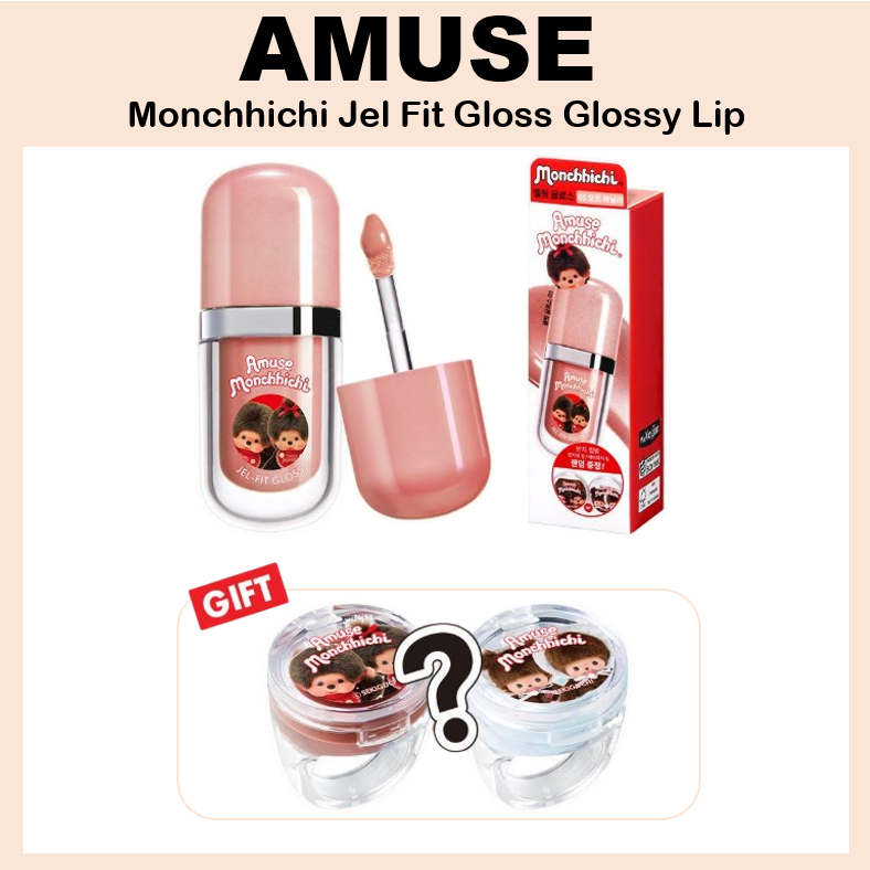 Monchhichi Jel Fit Gloss ลิปกลอสเคลือบเงา Hydrating (AMUSE) +แถมลิปบาล์มแบบวงแหวน