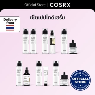 [COSRX OFFICIAL] เซ็ตเปปไทด์เซรั่ม The 6 Peptide skin booster serum DUO Set