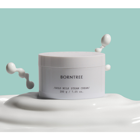 BORNTREE Gold Milk Steam Cream 200g / Moisturizing Milk Cream / Daily Hydration Cream / Gentle Skinc
