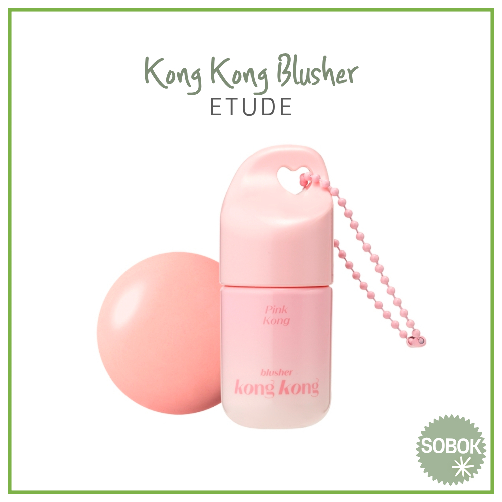 [ETUDE] Kong Kong Blusher 5color 7g Kongkong