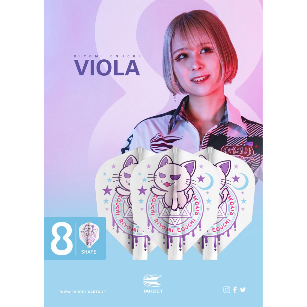 เครื่องเล่นเที่ยวบิน 8 ตัว • Riyomi Eguchi • [รูปร่าง] • SGDARTS
