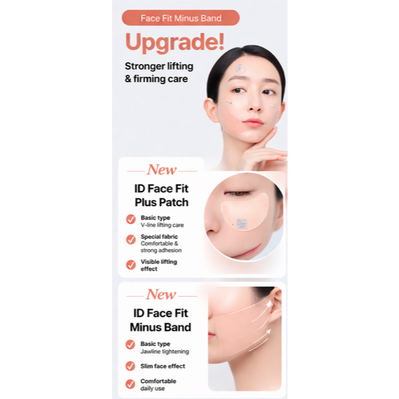 ID Face Fit V3 Plus Patch + V2 Lifting Band ชุด V-Line Slimming Firming Brightening Double Chin Jawl