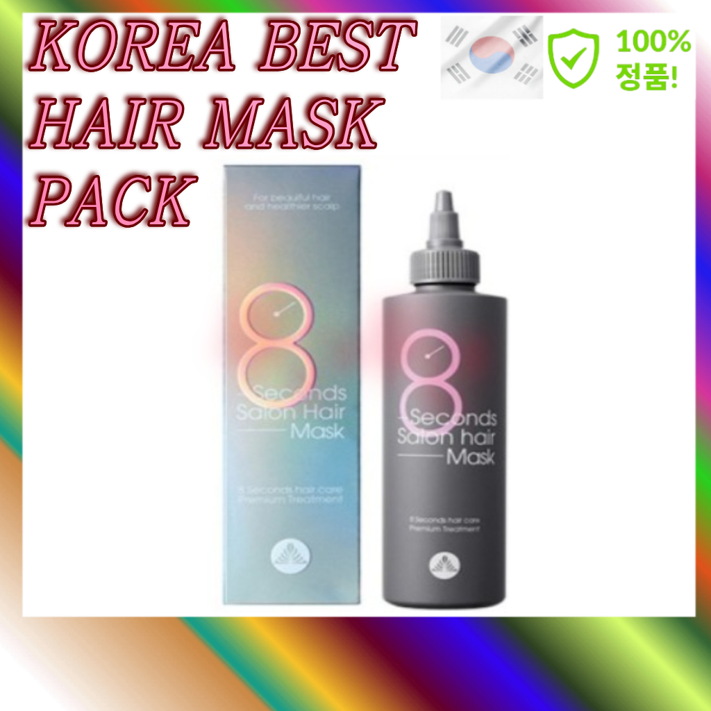 [MASIL 8] Seconds Salon Hair Mask 200ml K-beauty Korea Origin