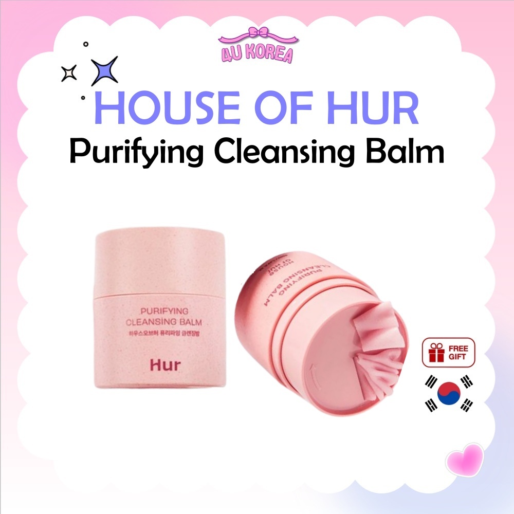 HOUSE OF HUR Purifying Cleansing Balm 50ml/K-BEAUTY