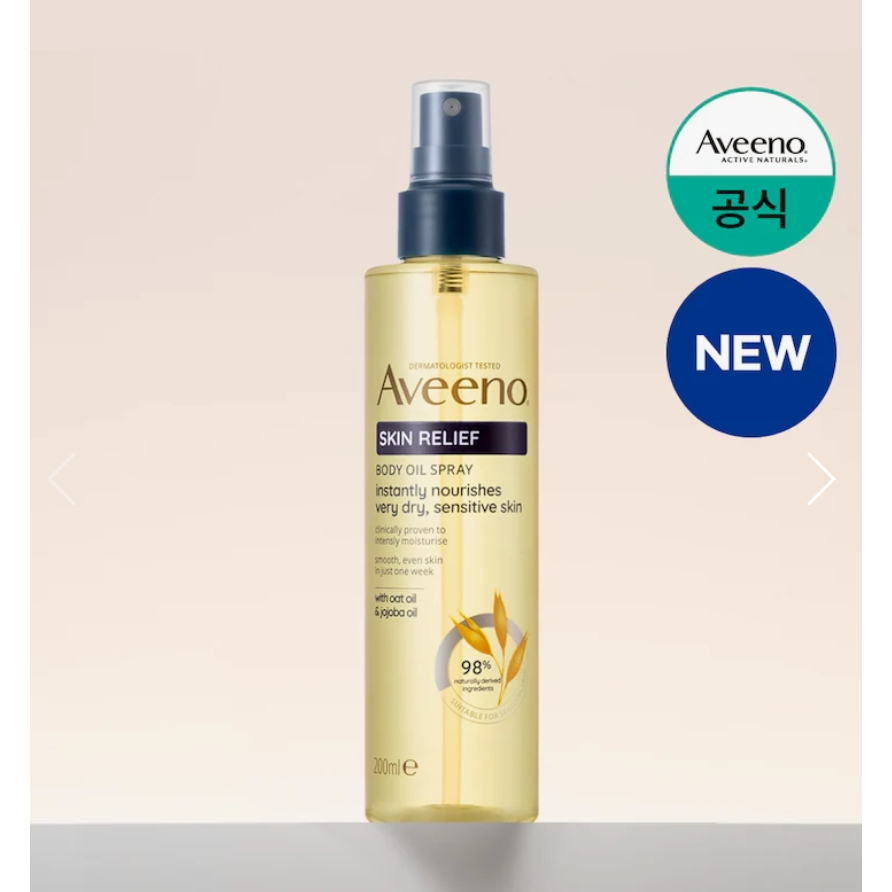 AVEENO อาวีโน่ สกิน รีลีฟ บอดี้ ออยล์ สเปรย์ 200มล./จัดส่งจากเกาหลี