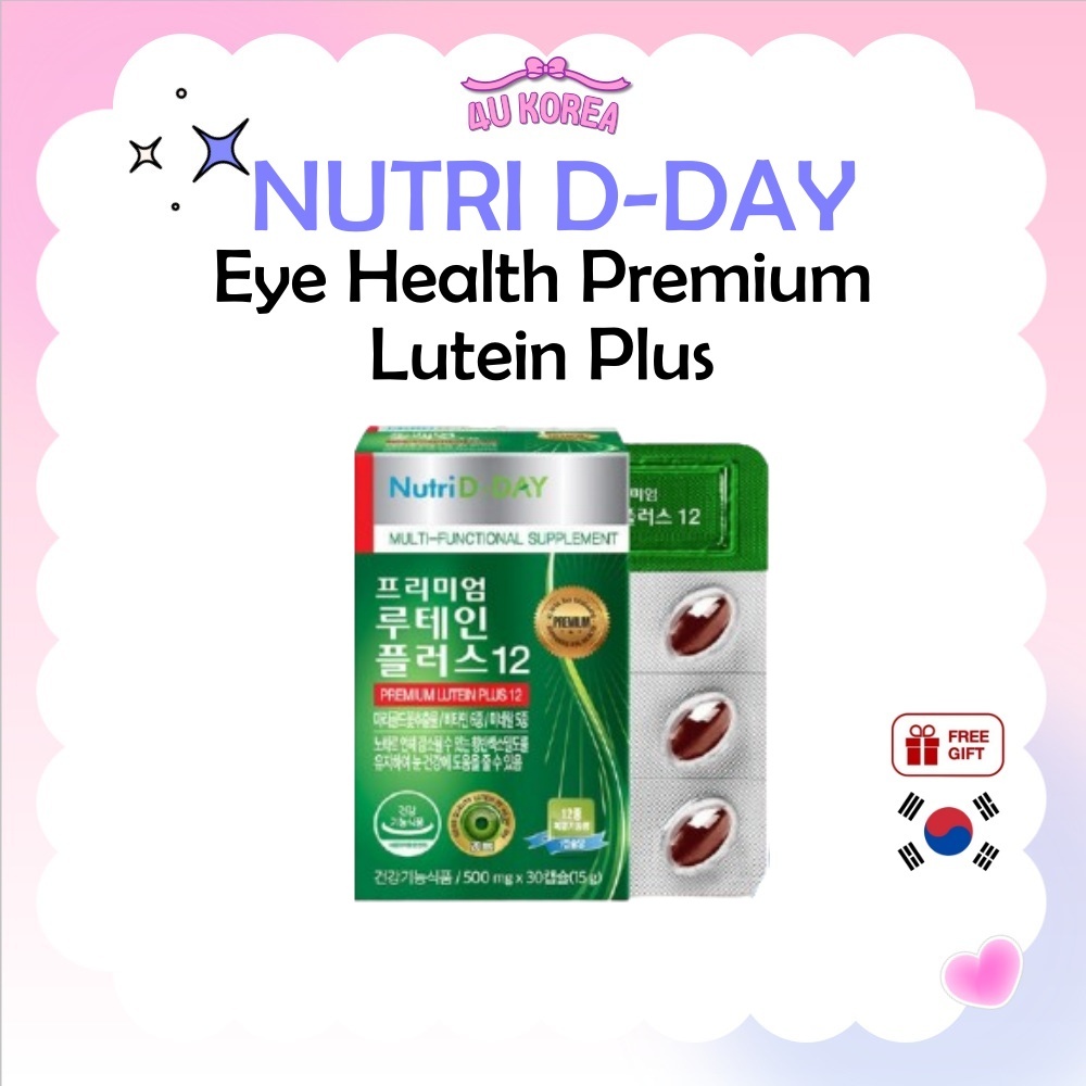 NUTRI D-DAY Eye HEALTH Premium Lutein Plus 12 / 30 เม็ด / อุปทาน 1 เดือน / สารสกัดจากดอกดาวเรือง / วิตามิน / แร่ธาตุ / K-HEALTH