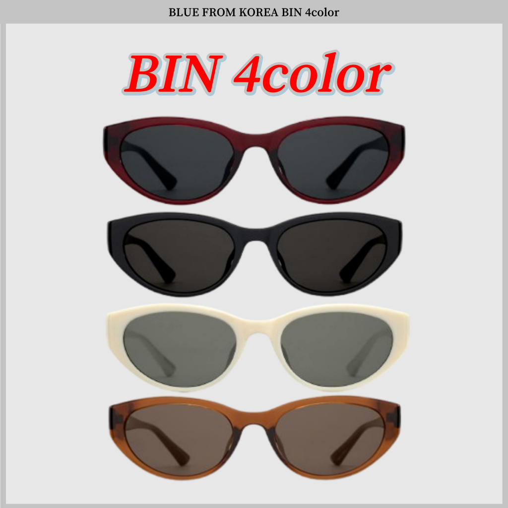 ❤️Ready to Ship❤️สีฟ้าจากเกาหลี RIZZ Glasses 2 สี