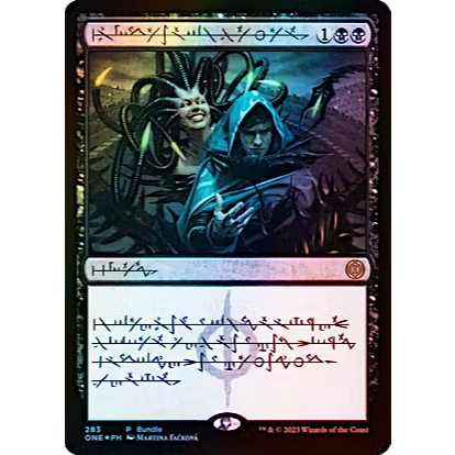 ONE_283 Phyrexian Arena *ชุดส่งเสริมการขายฟอยล์ Phyrexian Language* MTG Magic the Gathering: Phyrexi
