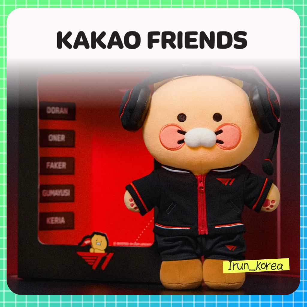 [KAKAO FRIENDS] T1 ตุ๊กตา Medium Friends – Choonsik