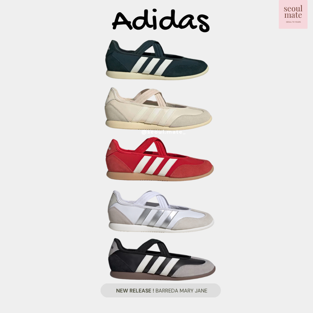 [จากเกาหลี ] ADIDAS Barreda Mary Jane