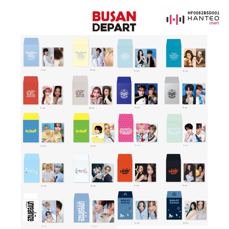 [RANDOM TRADING CARD SET]2026 SM ARTISTS SEASON'S GREETINGS MD