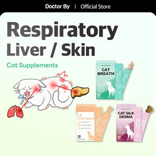[Doctor By CAT LICKABLE SUPPLEMENTS] ลมหายใจแมว ตับแมว ลมหาย…