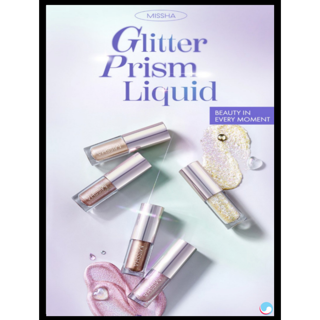 [MISSHA] Glitter Prism Liquid Eyeshadow (5 สี) Korean Beauty Makeup