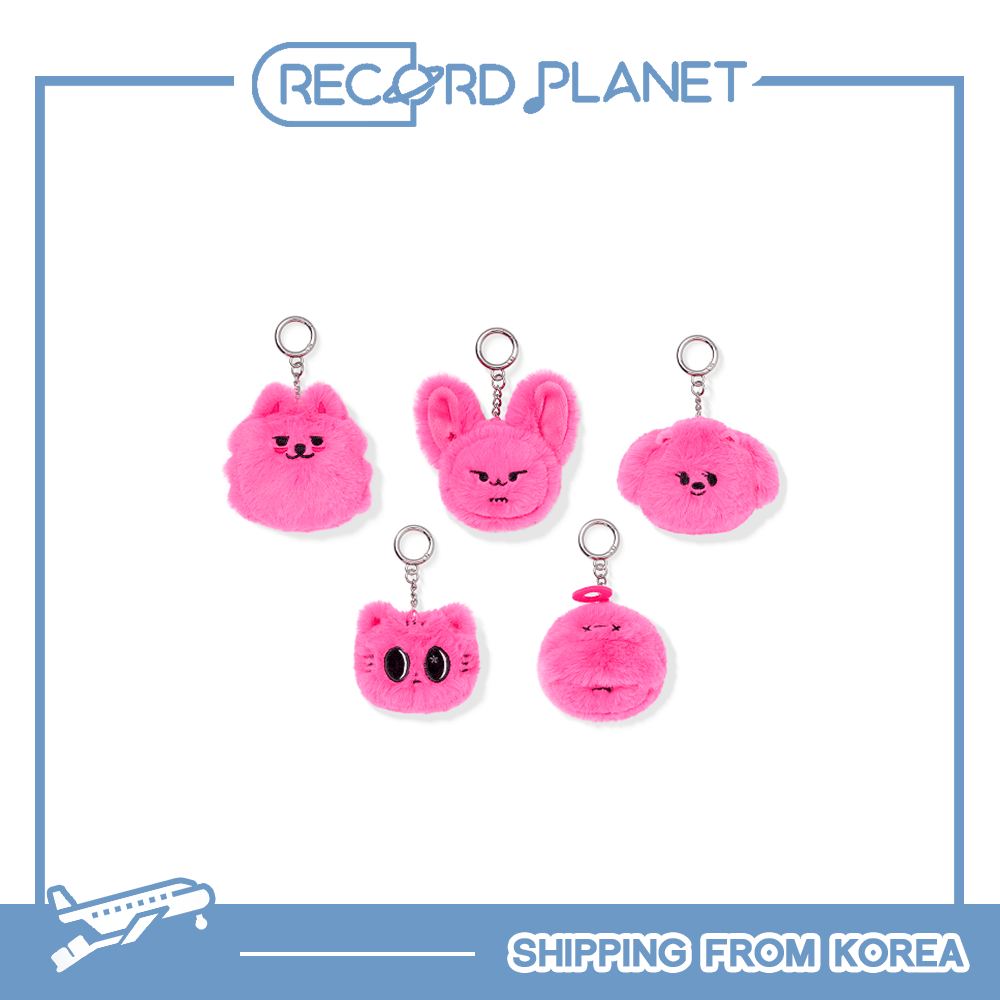 TXT - PPULBATU Face Keyring