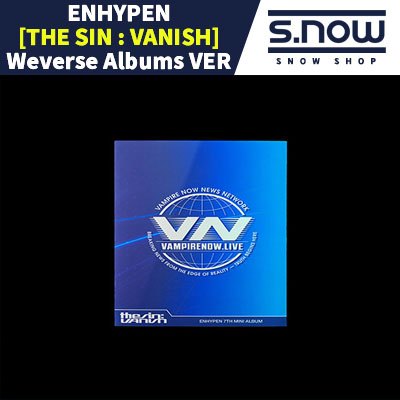 (+WEVERSE SHOP POB) ENHYPEN 7TH MINI ALBUM [THE SIN : VANISH] อัลบั้ม Weverse VER