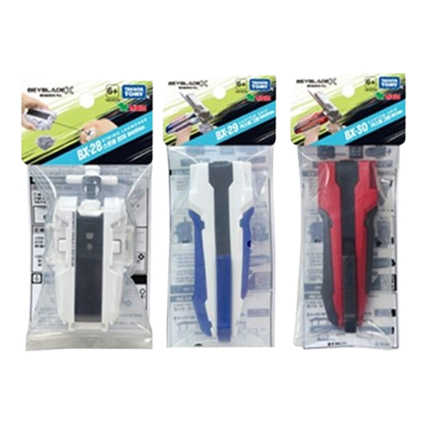 [Beyblade X] BX Series｜BX-28 / BX-29 / BX-30｜Korean Spinning Top｜Kids Toy