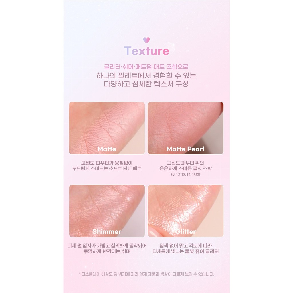 COSMAX 2aN Better Me Eye Palette 03 Misty / 4.5g / Soft Mauve & Taupe Tones / Matte & Shimmer / Roma