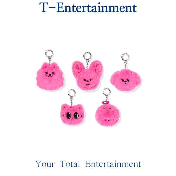 (PPULBATU FACE KEYRING) TXT 8th Mini Album [7TH YEAR: A Moment of Stillness in the Thorns] MD