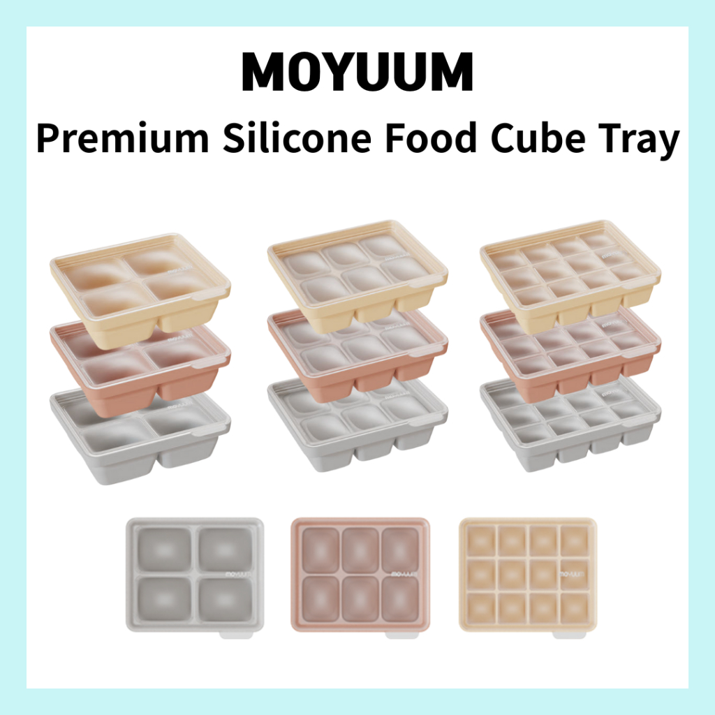MOYUUM ถาดก้อนใส่อาหารซิลิโคนพรีเมี่ยม