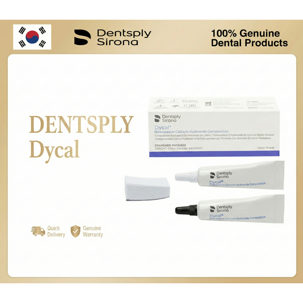 Dentsply Dycal Calcium Hydroxide Liner (Ivory) Ref 623401 Dental Cavity Liner วัสดุรองพื้นโพรงฟัน
