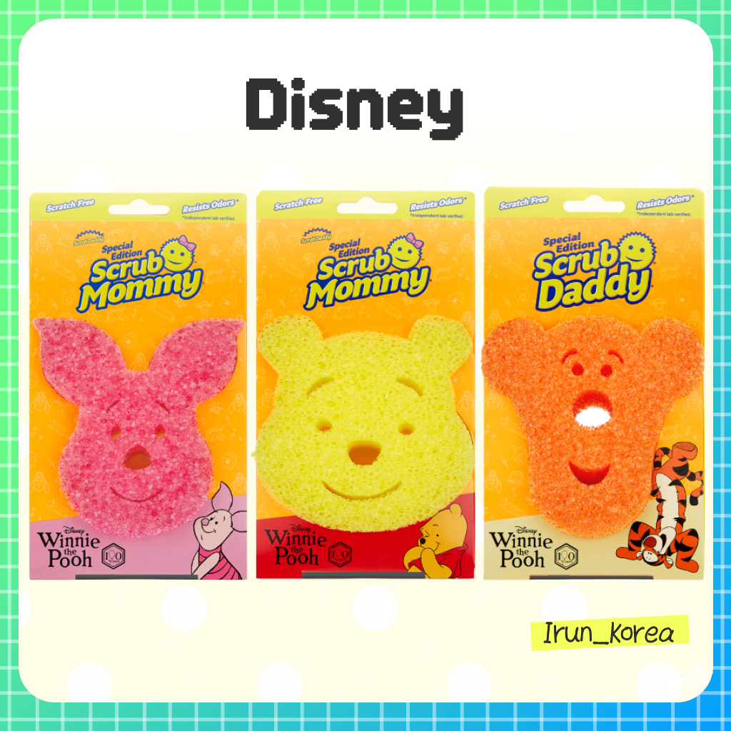[SCRUB DADDY] Scrub Daddy Pooh Edition (3 ประเภท / การซื้อส่วนบุคคล)