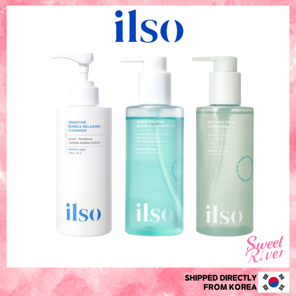 [ILSO] คลีนซิ่งไลน์ (Sebum Cleansing Oil, Mild Cleansing Oil, Bubble Cleanser)