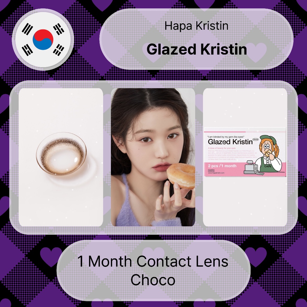 Hapa Kristin Glazed Choco คอนแทคเลนส์รายเดือน 2P