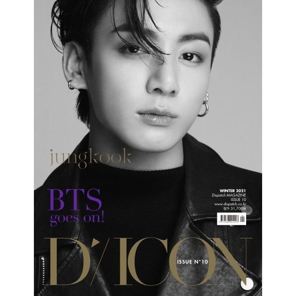 Dicon vol 10 photobook jungkook
