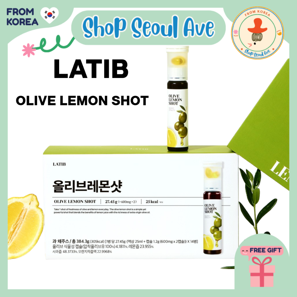 [LATIB] Olive Lemon Shot 25ml | น้ํามันมะกอก & เครื่องดื่มเลมอนเวลล์เนส | 3 / 7 / 14 แพ็ค