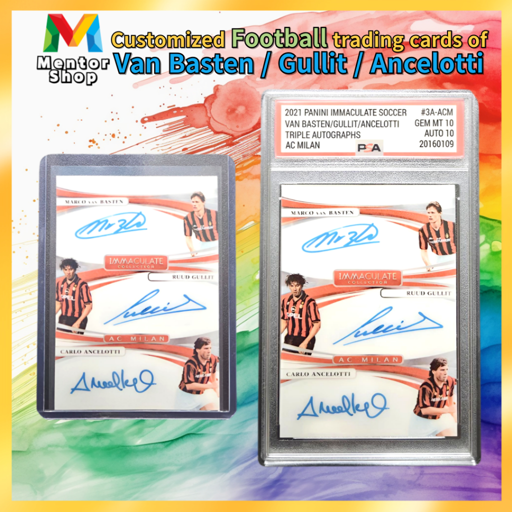 [ร้านเมนเตอร์] ✨ Van Basten / Gullit / Ancelotti Triple Legend Card ✨