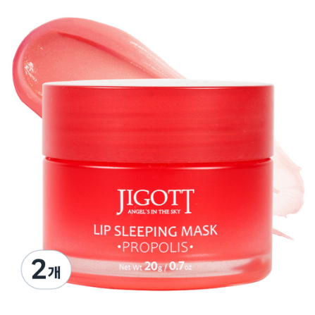Jigott Lip Sleeping Mask 20g 2 ชิ้น